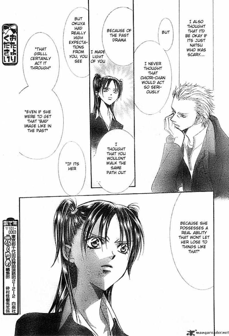 Skip Beat, Chapter 136 image 15